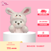 bemori-rabbit